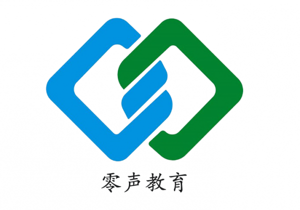 零声教育