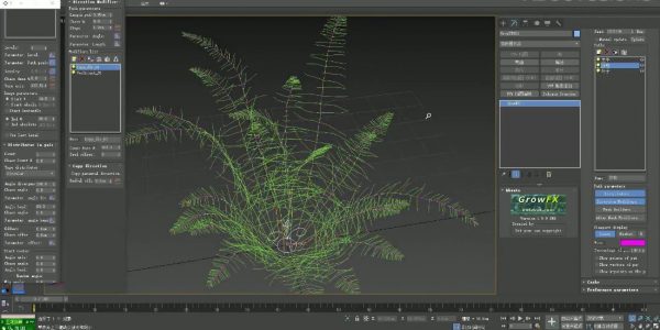 Maya & 3dsMax超写实影视场景制作高级案例教学 视频截图