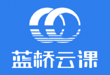 蓝桥云课:罗勇军算法精讲课(Python版)-VIPC6资源网