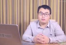 帮课大学,外贸JAC经典课程74节,经典外贸入门课程-VIPC6资源网