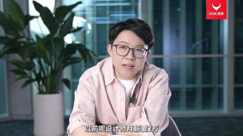 刘知白+张琦：秒懂AI实操变现与趋势视频课程截图