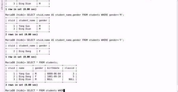 马哥Linux高端运维云计算就业班视频截图