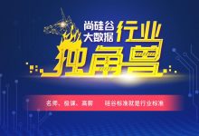 大数据课程全集(机器学习,Python自动化),最全完整版(2020-2-12更新第三套)-VIPC6资源网