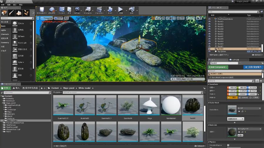 UE4手游场景《遗忘之地》游戏关卡制作教程，视频+素材百度云 - VIPC6资源网