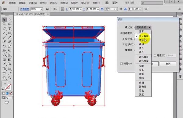 AI视频教程 截图