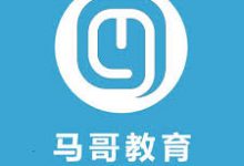 马哥教育：2025年11月新版SRE+AI智能运维架构班-VIPC6资源网