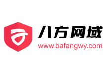 八方网域:网络安全大师课2025版,视频+资料(221G)-VIPC6资源网