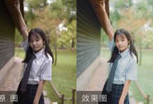 子何学长:人像摄影后期全能班第四期,培训课程云盘下载-VIPC6资源网