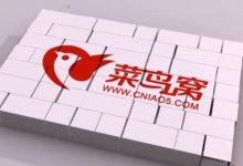 菜鸟窝:Android 进阶必学,4大章节免费下载-VIPC6资源网
