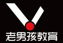 Go(Golang)语言入门到精通,WEB编程项目实战,全套25G,视频课程下载-VIPC6资源网