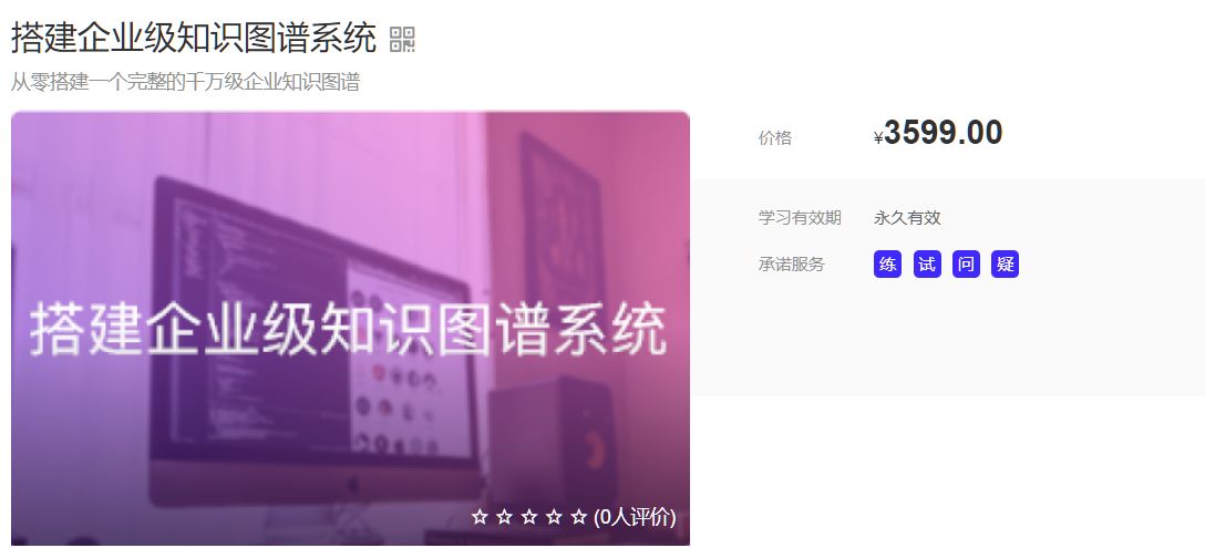 大数据背后的秘密:解读支撑中国铁路票务系统的服务器规模。 (大数据背后的技术推手包括)-优乐评测网