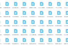 200多个电脑修复小软件，电脑出问题不求人，总有一些用得到-VIPC6资源网