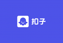 Coze扣子:8套课程合集,Ai变现/大型模部署/Agent智能体(134G)-VIPC6资源网