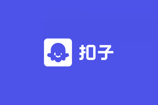 扣子（Coze）