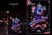 IP形象设计全解实战班,李舜、潘俊杰老师高端设计教程-VIPC6资源网