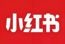 小红书运营课程合集119套,24/25最新版(260G)-VIPC6资源网