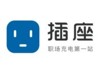插座专栏:新媒体运营培训课程29套-VIPC6资源网