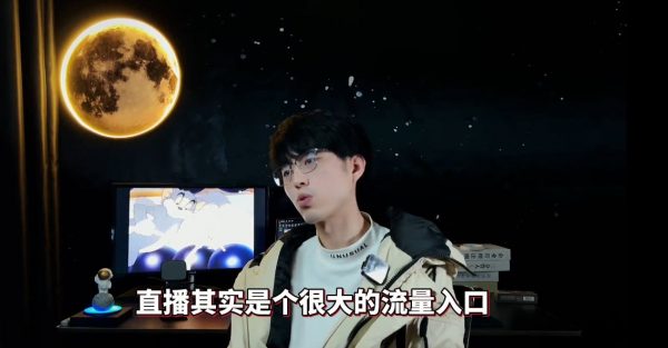 星壹短视频体系课：一次性搞懂短视频 视频截图