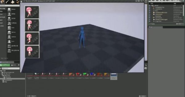 UE4虚幻引擎VR交互虚拟漫游完全流程教学 视频截图