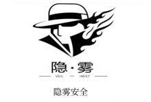 隐雾安全基础课,src培训视频+资料教程-VIPC6资源网